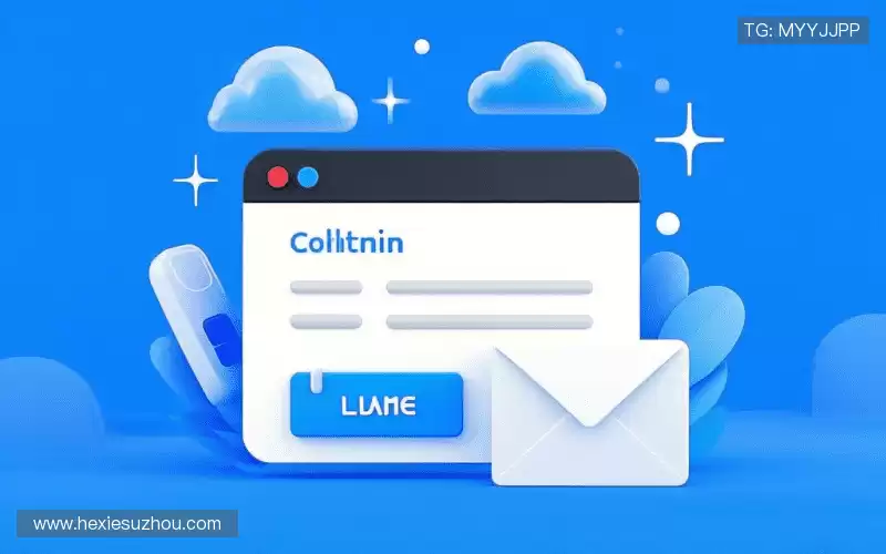 咨询平台:Get in touch